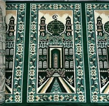 Supplier Karpet Masjid Di Depok Kualitas Premium