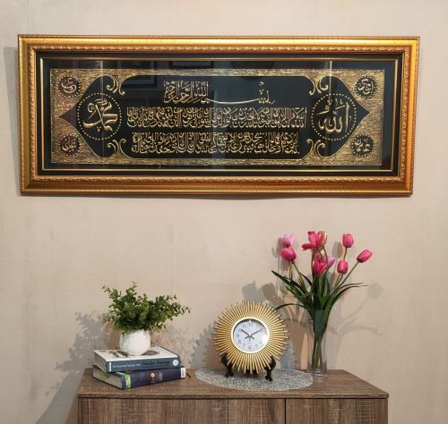 Harga Dekorasi Kaligrafi Dinding Terbaru Di Bekasi