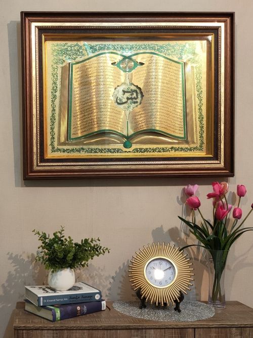 Harga Kaligrafi Islam Terbaru Di Jakarta