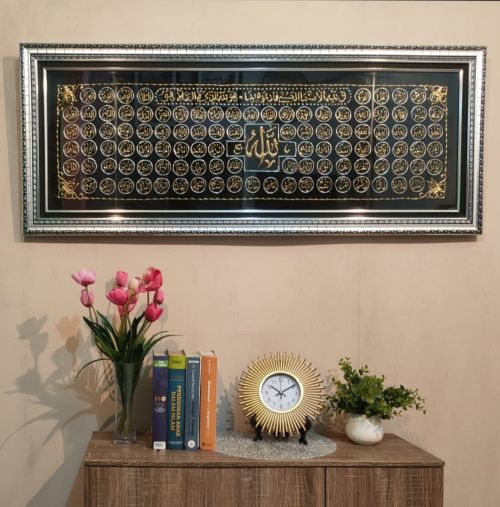 Harga Kaligrafi Dekorasi Rumah Terbaru Di Surabaya