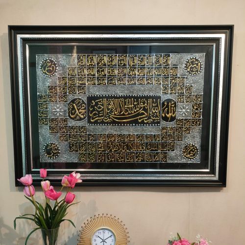 Harga Dekorasi Islami Terbaru Di Surabaya